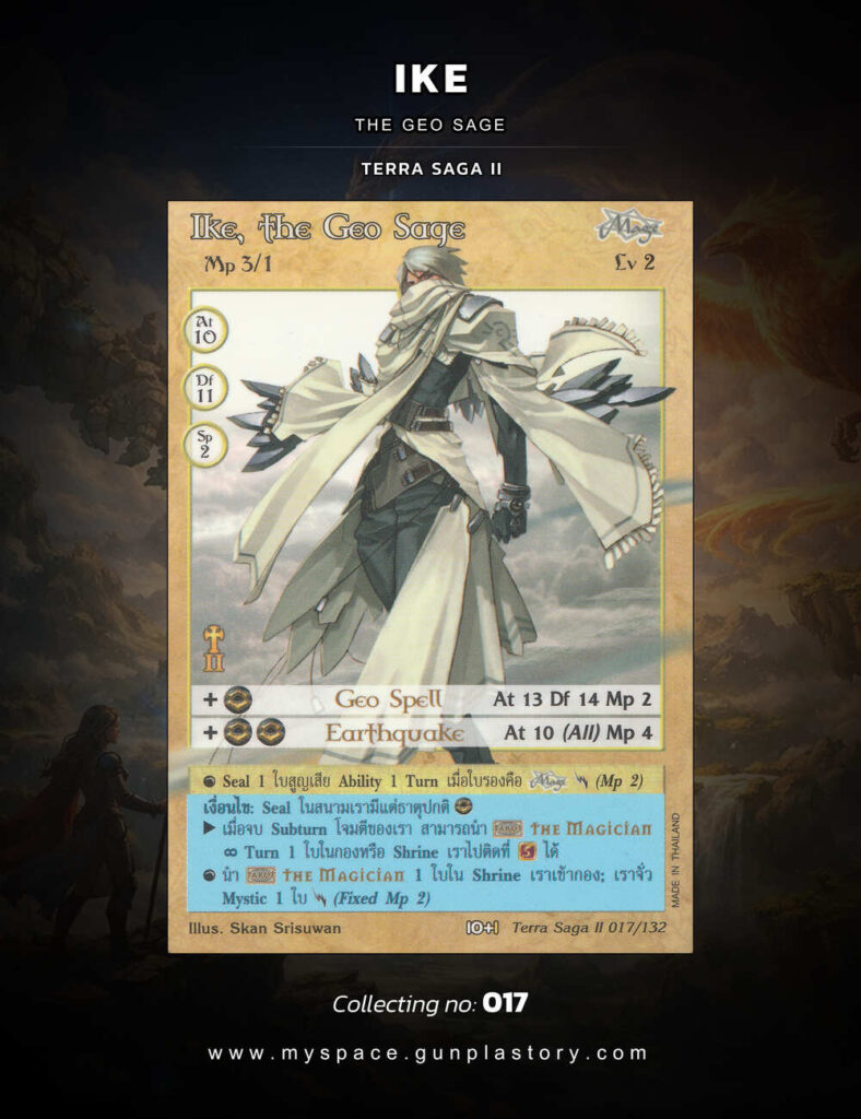 Ike, the Geo Sage | Summoner Master OG