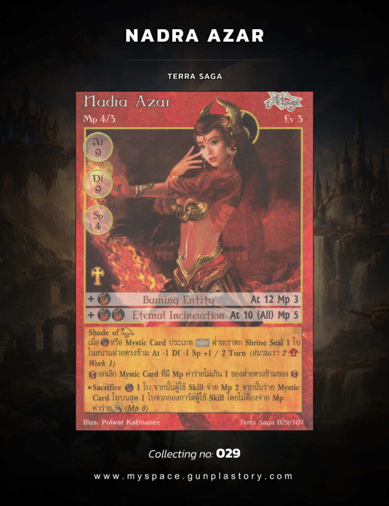 Nadra Azar | Summoner Master OG
