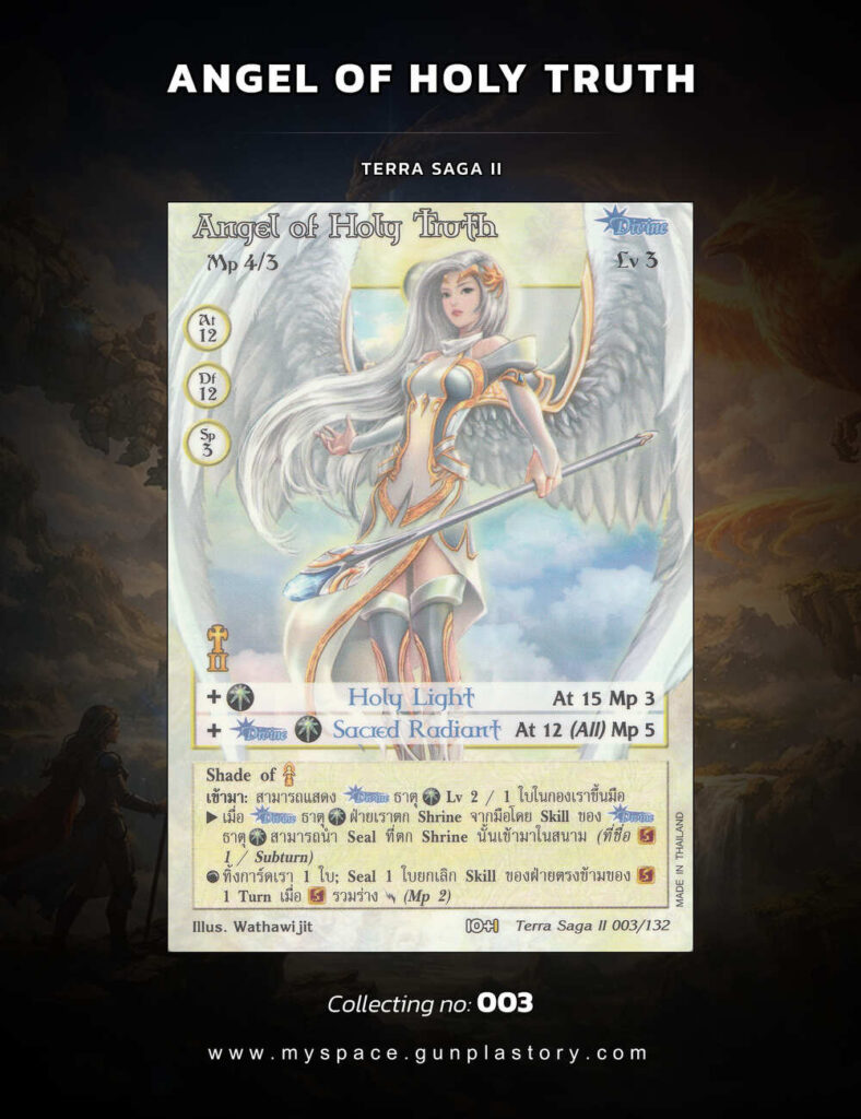 Angel of Holy Truth | Summoner Master OG