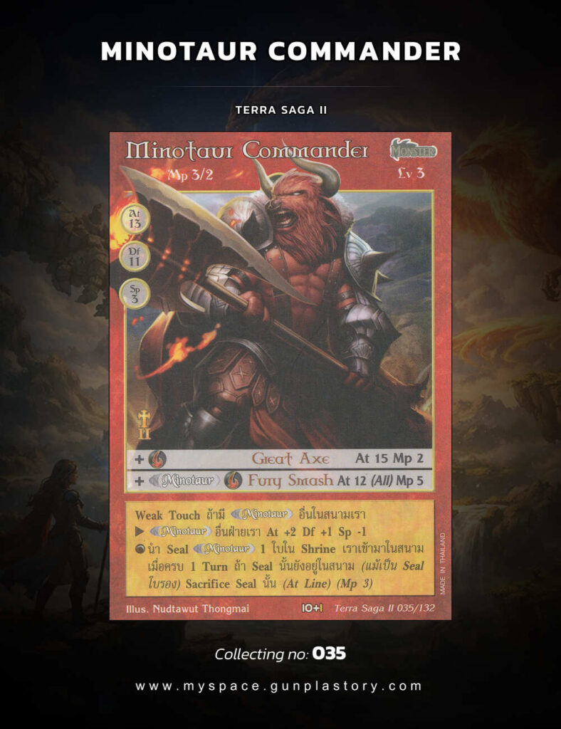 Minotaur Commander | Summoner Master OG