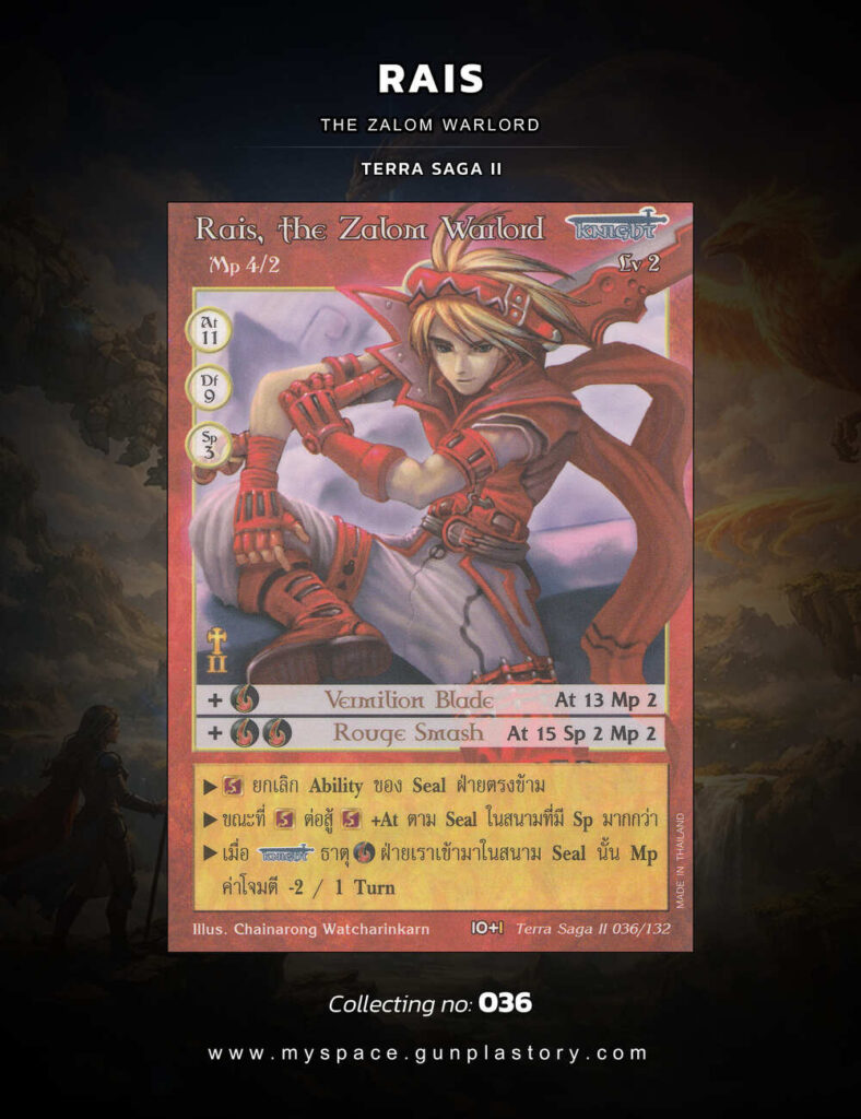 Rais, the Zalom Warlord | Summoner Master OG