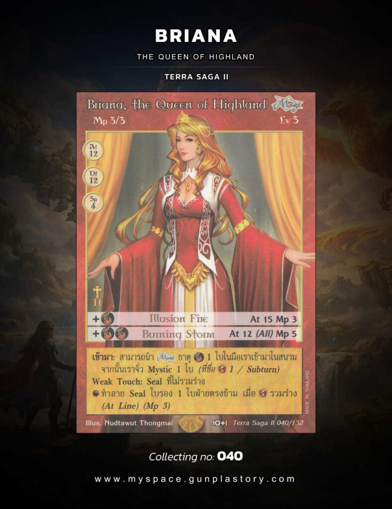 Briana, the Queen of Highland | Summoner Master OG