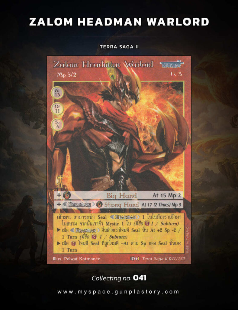 Zalom Headman Warlord | Summoner Master OG