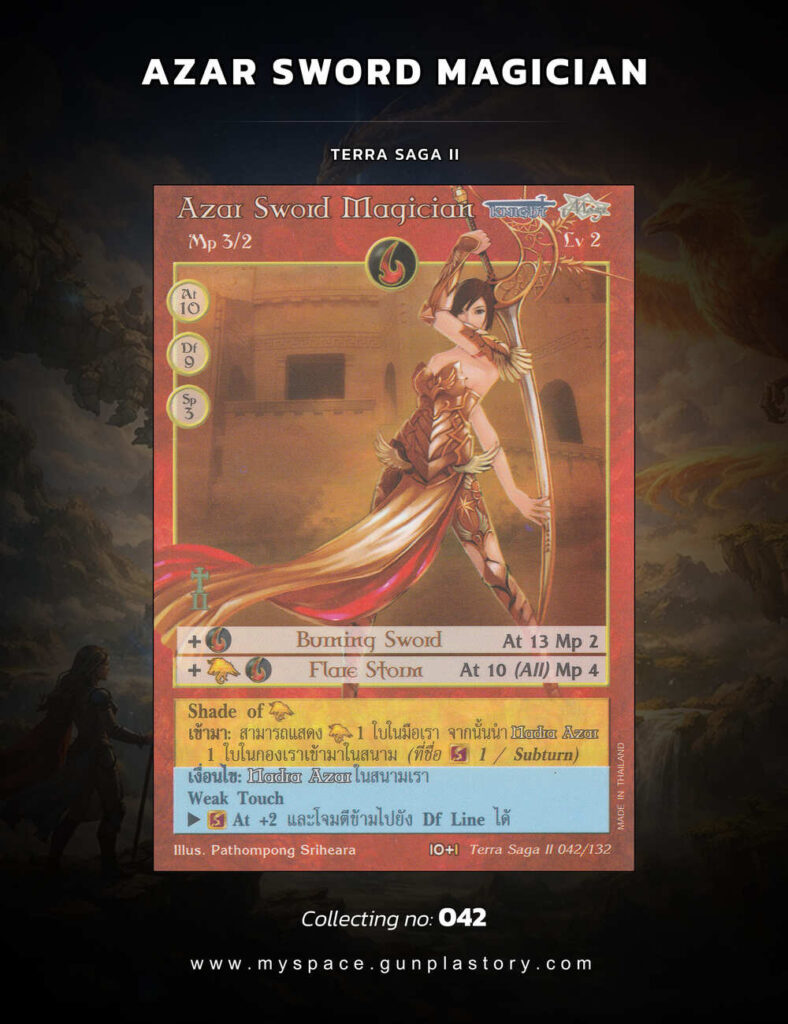 Azar Sword Magician | Summoner Master OG