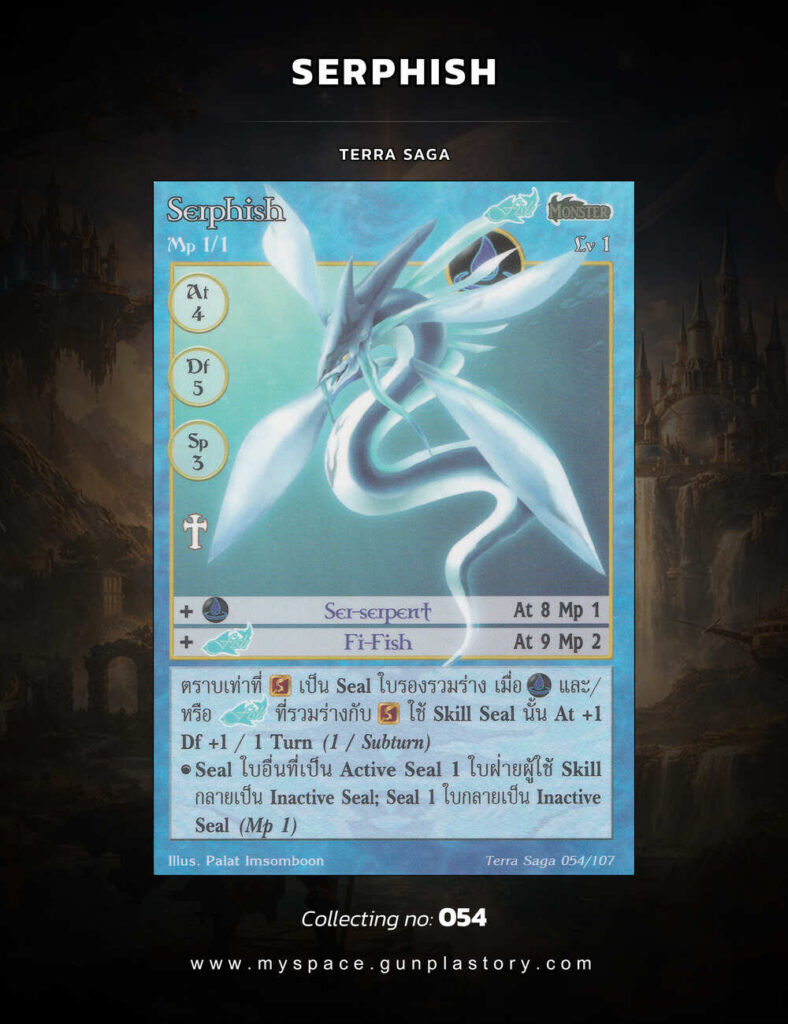 Serphish | Summoner Master OG