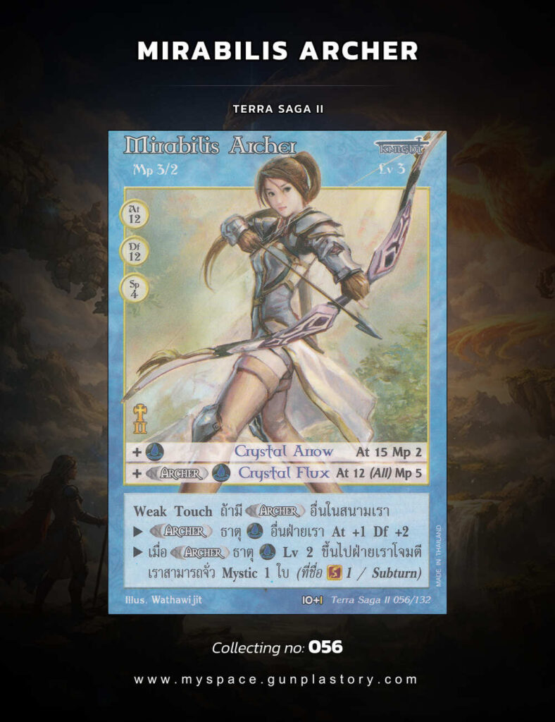 Mirabilis Archer | Summoner Master OG