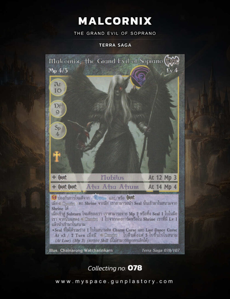 Malcornix, the Grand Evil of Soprano | Summoner Master OG