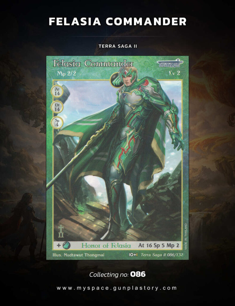Felasia Commander | Summoner Master OG