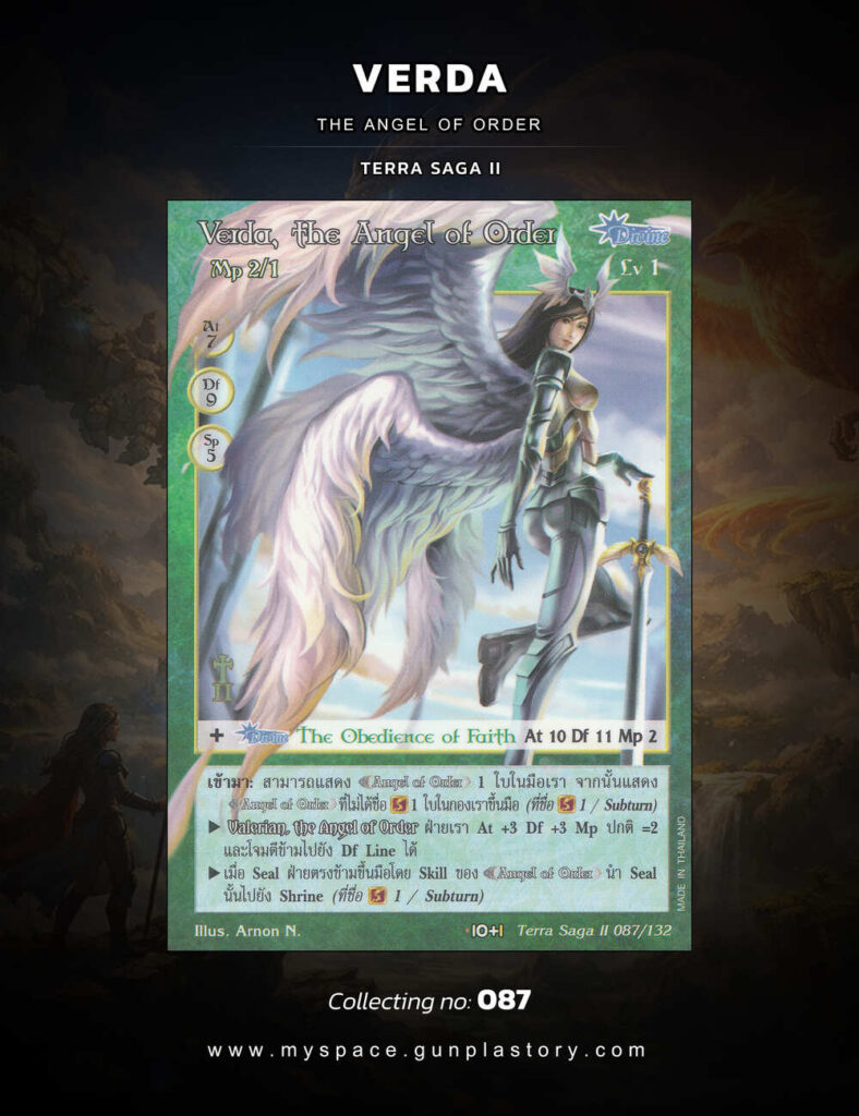 Verda, the Angel of Order | Summoner Master OG