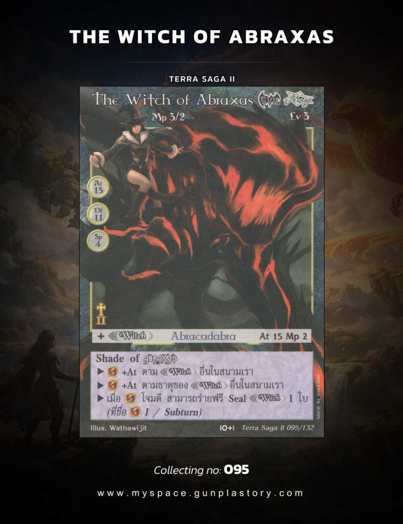 The Witch of Abraxas | Summoner Master OG