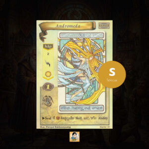 Andromeda | Summoner Master OG