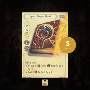 Ignis Magic Book | Summoner Master OG