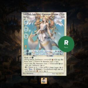 Lanikai, Lemuria's Mermage Princess | Summoner Master OG
