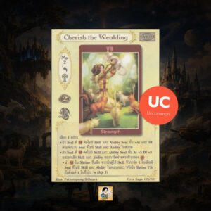 Cherish the Weakling | Summoner Master OG