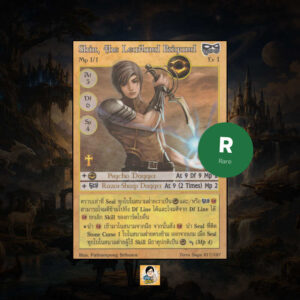 Shin, the Leafland Brigand | Summoner Master OG