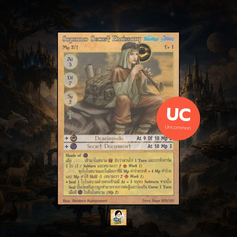 Soprano Secret Emissary | Summoner Master OG