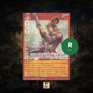 Strelex, Svania Republic Elite Gunner | Summoner Master OG