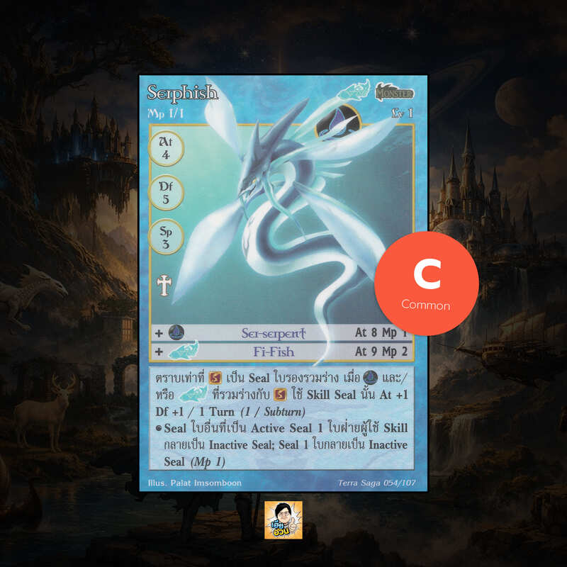 Serphish | Summoner Master OG