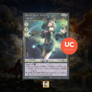 Black Rose Witch | Summoner Master OG