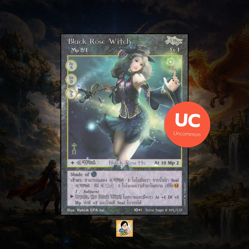 Black Rose Witch | Summoner Master OG
