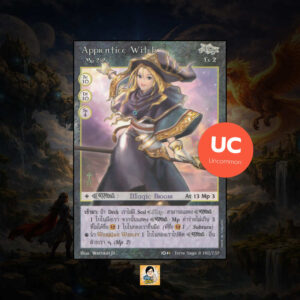 Apprentice Witch | Summoner Master OG