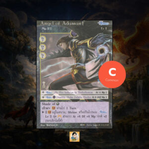 Angel of Adamant | Summoner Master OG