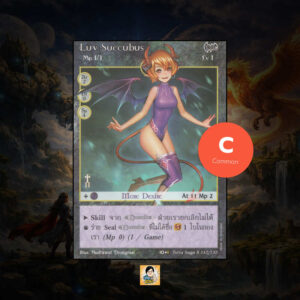 Luv Succubus | Summoner Master OG
