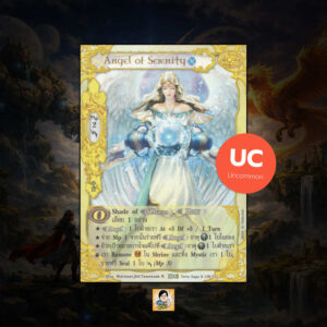 Angel of Serenity | Summoner Master OG
