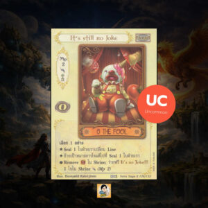 It's still no Joke | Summoner Master OG