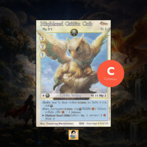 Highland Griffin Cub | Summoner Master OG