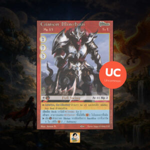 Crimson Minotaur | Summoner Master OG