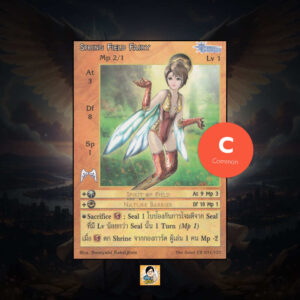 Spring Field Fairy | Summoner Master OG