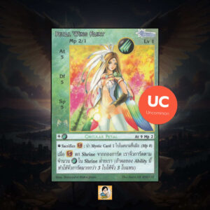 Petal Wing Fairy | Summoner Master OG