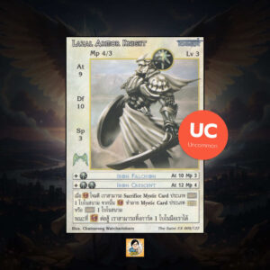 Lazal Armor Knight | Summoner Master OG