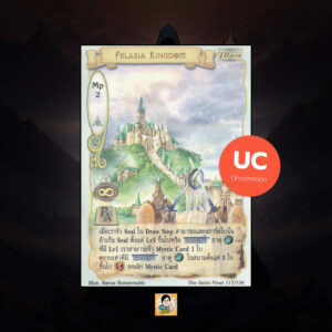 Felasia Kingdom | Summoner Master OG