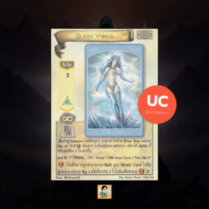 Queen Vioria | Summoner Master OG