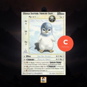 Middle Brother Penguin Baby | Summoner Master OG
