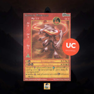 Buffalo Minotaur | Summoner Master OG