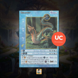 Herapoht | Summoner Master OG