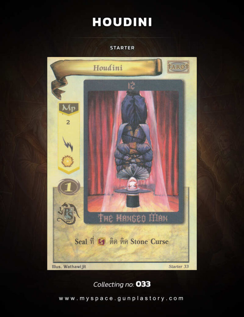 Houdini | Summoner Master OG