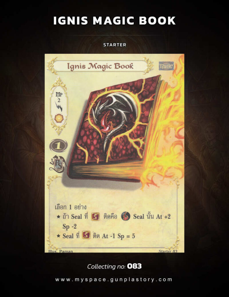 Ignis Magic Book | Summoner Master OG
