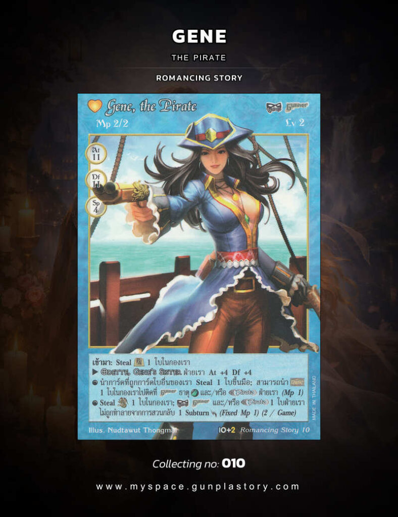 Gene, the Pirate | Summoner Master OG