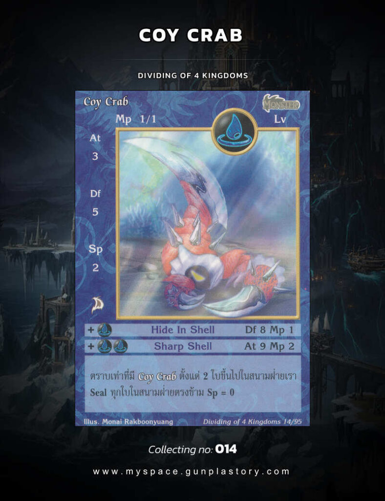 Coy Crab | Summoner Master OG