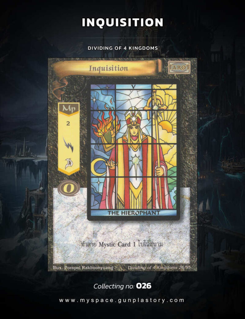Inquisition | Summoner Master OG