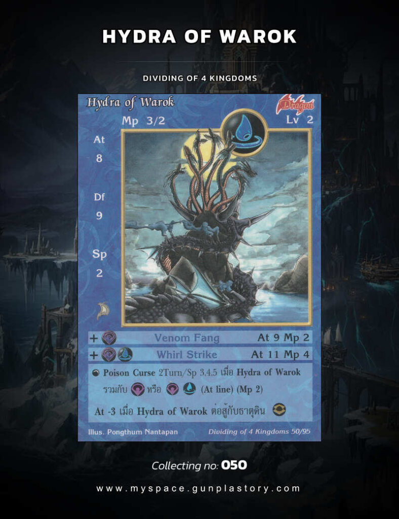 Hydra of Warok | Summoner Master OG