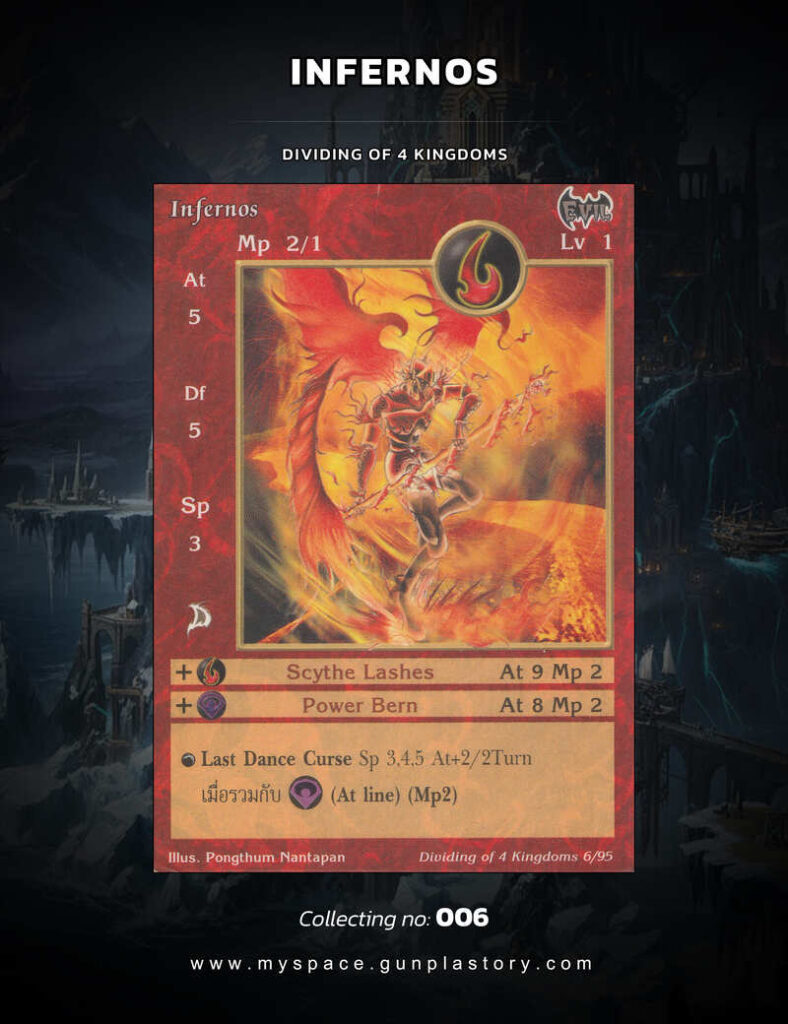 Infernos | Summoner Master OG