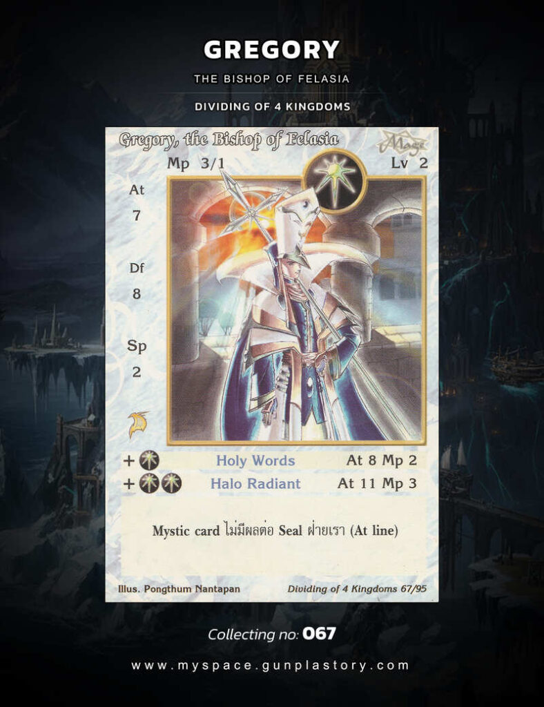 Gregory, the Bishop of Felasia | Summoner Master OG