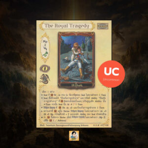 The Royal Tragedy | Summoner Master OG