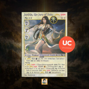 Justitia, the Jury of Holy | Summoner Master OG