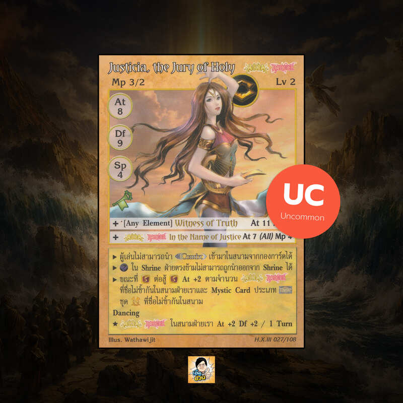 Justicia, the Jury of Holy | Summoner Master OG